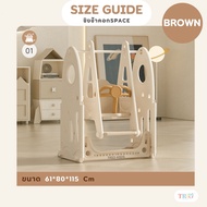 Ozone ออฟชั่นเสริม คอกกั้นเด็ก คอกกั้นอวกาศ คอกพับได้ คอกกั้นเกาหลี สไลเดอร์ ชิงช้า แผ่นรองสไลเดอร์