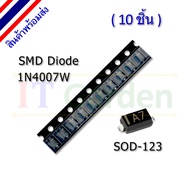 Diode SMD A7 1N4007W SOD123 SOD-123 (10 Pieces)