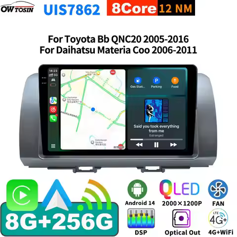 8Core 8G+256G CarPlay For Toyota Bb QNC20 Daihatsu Materia Coo 2005-2016 Car Radio GPS Autoradio Hea
