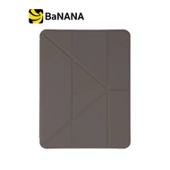 เคส QPLUS iPad Air 11" M3 (2025)/iPad Air 11" M2/iPad Air 5/4 Y Model by Banana IT