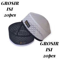 (WHOLESALE CONTENTS 20 pcs) Nusantara Mesh Cap Mesh Cap/
