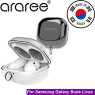 Samsung Galaxy Buds Lives - Nukin Clear 保護殼