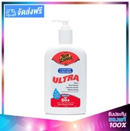 Sun zapper clear zinc oxide sunscreen ultra SPF50+ ซัน แซปเปอร์ โลชั่นกันแดด 500ml.