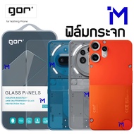 GOR Tempered Glass Film Nothing CMF Phone 2 Pro/3a Pro/3a/CMF 1/2a Plus/2a/(2)/(1)