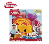 Playskool 兒樂寶 積木益智收納盒