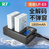 Camera Battery LP-E8 Suitable for Canon 6D 7D 550D 650D X7i X6 X6i Battery