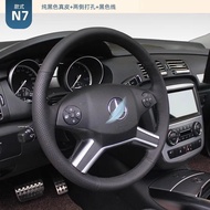 For Mercedes Benz GL320 GL350 GL450 GL550 ML350 ML550 R320 R350 Hand-stitched Black Non-slip Special
