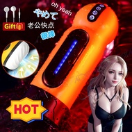 2024 NEW Male Masturbator Automatic Adult Sex Toys for Men Electric Masturbation Cup Piston Vibrator 10 Vibrating Sucking Moaning Heating Mode Realistic Vagina Blowjob Sex Machine 男性飞机杯全自动