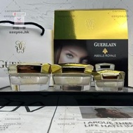 🔥包順豐 szeyee_Guerlain 嬌蘭帝皇蜂姿日晚霜眼霜三件套 Guerlain Abeille Royale Firming Skincare Set