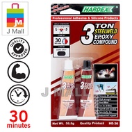 HARDEX 3 TON STEELWELD EPOXY  / 90 MIN EPOXY ADHESIVE GLUE / 5 MINUTES EPOXY ADHESIVE GLUE RED 2x15m