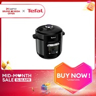 Tefal Home Chef Smart Multicooker 6L (CY601) (pressure cooker)