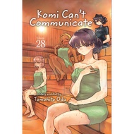 Komi Can't Communicate, Vol 28