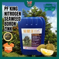 TT Fertilisers PF King Nitrogen Seaweed Boron Zink Pokok Durian Baja Buah Baja Pokok 紫肥王 20Liter
