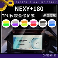 Wmoto Nexy 180 Meter Protector Headlight Sticker Protective Film Modification Accessories Nexy180