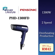 Pensonic 1300W Hair Dryer PHD-1300FD