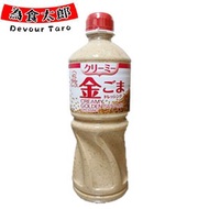 日本KENKO 濃味胡麻醬 沙律醬 1L  1支（6186）(新舊包裝隨機發貨) (平行進口)