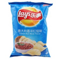 Lays Potato Chips Italian Flavor 12g Snack Gift Pack Classic / Tomato