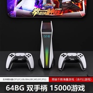4K HD Gaming Console Multiplayer Retro Games Built-in