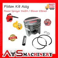 Piston Kit Hand Blower Kasei EB260 OGAWA OHB2600