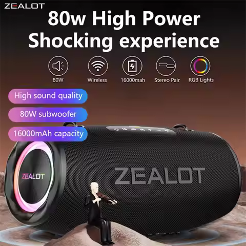 ZEALOT S87 80W Wireless Speakers, Outdoor Portable Subwoofer Speaker , Wireless Speaker, Dual Pairin