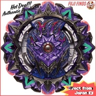 Beyblade Burst B-169 Starter Variant Lucifer.Mb 2D 【Direct from Japan】