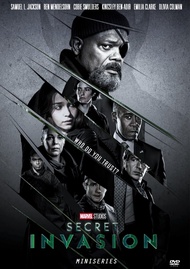 Secret Invasion TV Series 2023