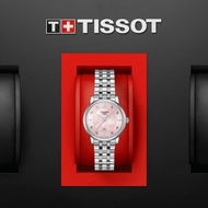 TISSOT T122.210.11.159.00 T1222101115900 Analog Watch CARSON PREMIUM LADY Pink MOP Diamonds *Original
