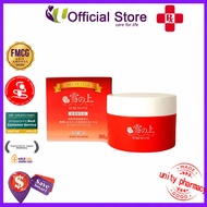 Yukinoue 雪の上 All In One Gel (For Firm + Supple Skin) 80g