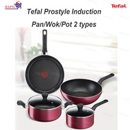 Tefal Prostyle Induction  Pan/Wok/Pot 2 types