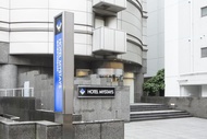 MYSTAYS立川酒店 (HOTEL MYSTAYS Tachikawa)