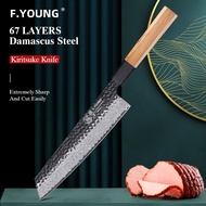 new F.YOUNG 8.2" Japanese Style Professional Chef Knife Meat Vegetable Cleaver Hand Forged Damascus 