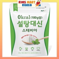 Sultang Stevia Instead Of Sugar 0kcal 180g