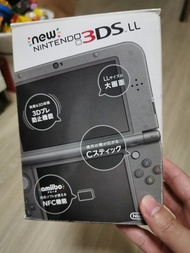 Nintendo 3DS LL 遊戲機