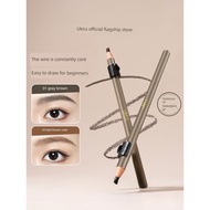 染眉膏 eyebrow mascara Ukiss No-Sharpen Eyebrow Pencil Long-Lasting Waterproof Non-Fading Styling Non-S