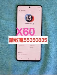 請致電55350835或ws我❤️Vivo X60 256GB 99%新5G上網雙卡(歡迎換機)Vivo安卓手機Android手機❤️