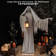 Halloween Haunted House Amusement Park Large Outdoor Electric Induction Ornaments Lantern Zombie Dea