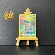 [ AllPoke ] Pokemon TCG, Lapras Cards - GG05/GG70 -M-NM