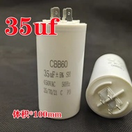 CBB60 Pam Air Motor Larian Motor Kapasitor Kapasitor 30uf35uf40uf50uf