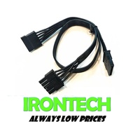 ATX 5Pin to 2ways / 3ways  / 4ways/ 10ways SATA 15pin Modular Power Supply Adapter Cable PSU 65cm