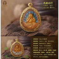 HOT🔥Thai Amulet (c/w necklace & cert)
🙏古巴阿里雅察 孔雀王 掩面佛 必打佛牌 招财防小人🙏