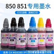 Another Color Demon Dedicated Ink MG6380/IP7280 Use (850 851 Ink Cartridge) Canon Dedicated Continuo