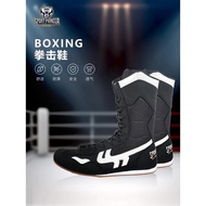 Mivan Outdoor Products Professional Sanda Fighting Martial Arts Boxing Shoes Practice Wrestling Shoe