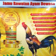 JAMU BIMA POWER Jamu Ayam Jago Doping Ayam Laga Jamu Ayam Bangkok