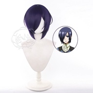 Short Dark Purple Hair Wig for Tokyo Ghoul Touka Kirishima for Anime Cosplay Wig