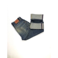 Edwin selvedge jeans