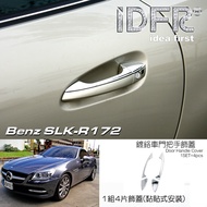 IDFR ODE Car Boutique BENZ BENZ SLK CLASS SLK-R172 Chrome Plated Door Handle Cover