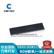 STC12C5A16S2-35I-PDIP40 Pengawal Mikro Asal Cip STC 12C5A16S24.6