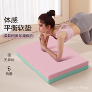 Plus Slightly Flawed Thickened Kneeling Mat Yoga Core Abdominal Wheel Soft Cushion Balance Mat Train