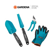 GARDENA ชุดเครื่องมือทําสวน (08965-30)