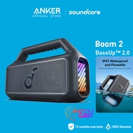 【Floatable+RGB】Soundcore by Anker Boom 2 Speaker Bluetooth with Mic 80W Subwoofer BassUp 2.0 Bluetooth Speaker 24H Playtime IPX7 Waterproof Bluetooth 5.3 Portable for Outdoors Camping, Beach